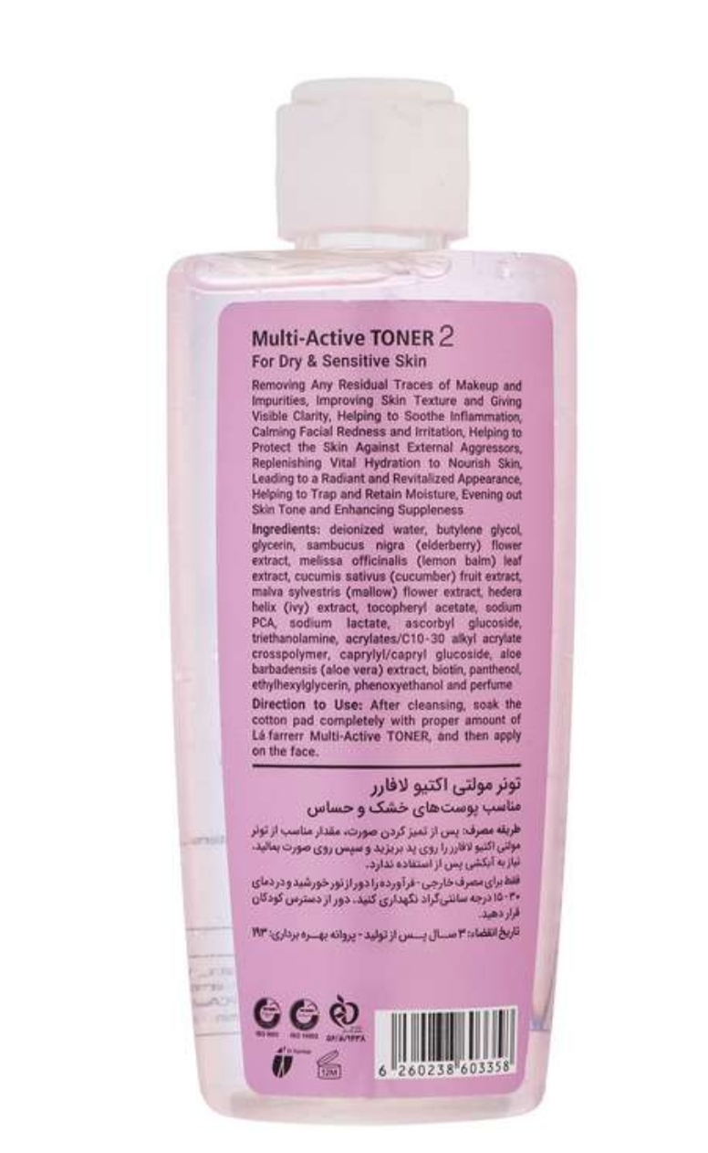 IMG_۲۰۲۴۰۴۳۰_۲۲۰۶۰۰